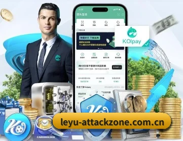 乐鱼赛事观察 APP