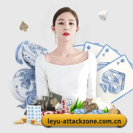 乐鱼赛事观察 APP